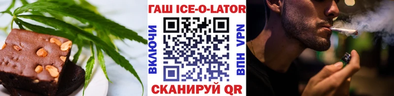 Купить где  Долгопрудный  Еда ТГК марихуана 