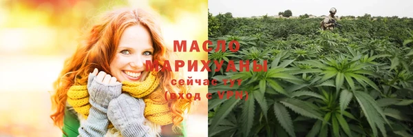 apvp Вязьма