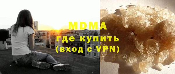 apvp Вязьма