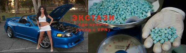 марки lsd Вязники