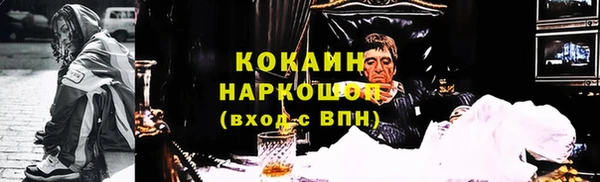 марки lsd Вязники