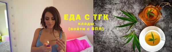 apvp Вязьма