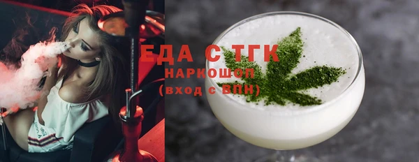 спиды Горнозаводск