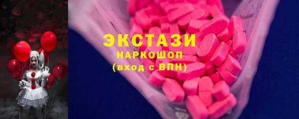 apvp Вязьма