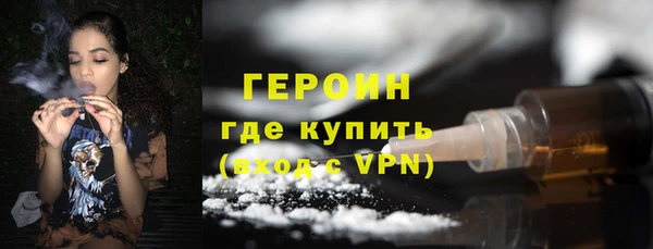 марки lsd Вязники