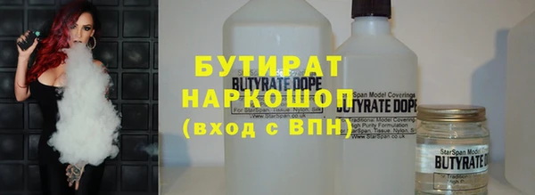 марки lsd Вязники