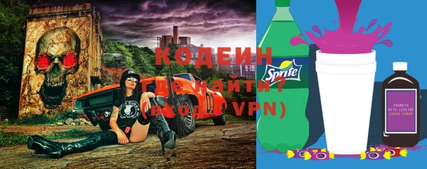 марки lsd Вязники