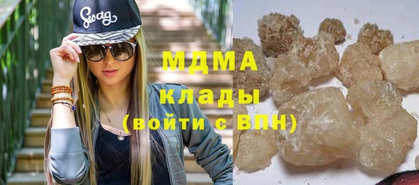 apvp Вязьма