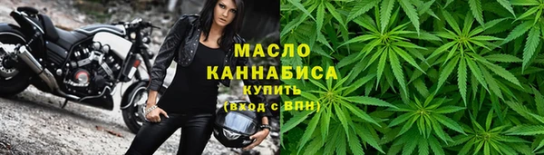 марки lsd Вязники