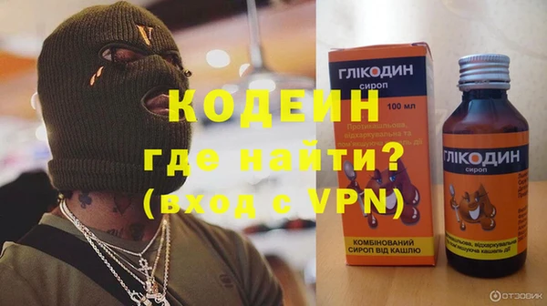 apvp Вязьма