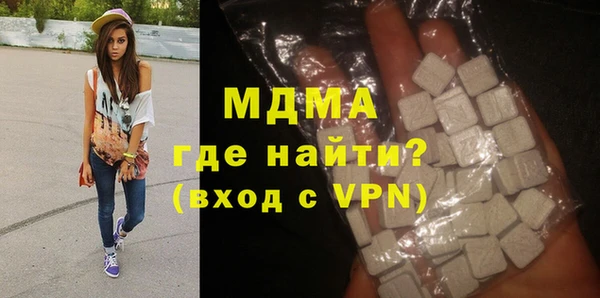 apvp Вязьма