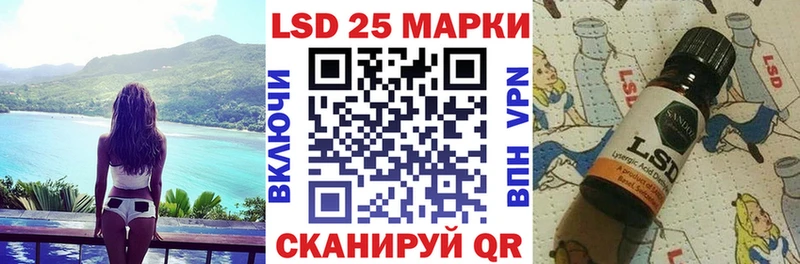 Купить где  Долгопрудный  Наркотические марки 1,5мг 