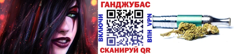 Каннабис OG Kush  Купить закладки  Долгопрудный 